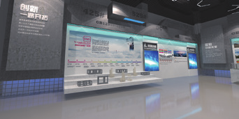 珠海海龍建筑企業展廳
