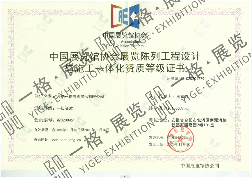 關(guān)于我們