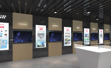 海龍建筑工業展廳