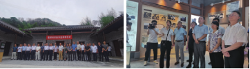 陳祥將軍陳列室