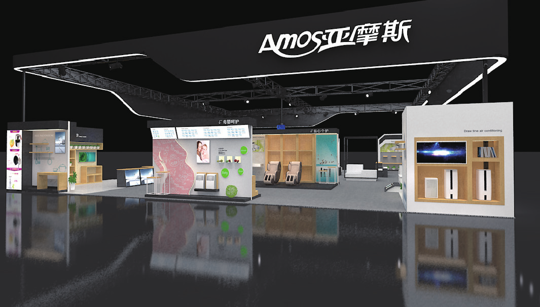2019中國(合肥)國際家用電器暨消費電子博覽會 榮電展臺 2019中國(合肥)國際家用電器暨消費電子博覽會 榮電展臺