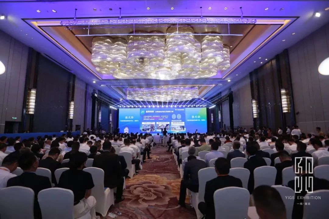 一格新動態(tài) | 2023阜陽投資貿(mào)易洽談會開幕式圓滿落幕！